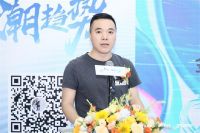 质生活·潮趋势|2024金羽啄木鸟全民直播嘉年华圆满举行