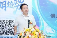 质生活·潮趋势|2024金羽啄木鸟全民直播嘉年华圆满举行