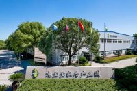 兔宝宝荣膺“全国产品和服务质量诚信承诺企业”称号 以创新引领绿色家居新标杆