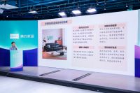 林氏家居品质季沙龙在佛山举行 跨界共探“健康中国”下的居家场景新价值