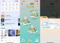 全友左右分区床垫上市，回应差异化睡眠需求