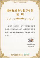 全友左右分区床垫上市，回应差异化睡眠需求