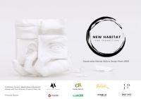 以木抵心，成就自然 ——Der·1863受邀参展2025米兰设计周