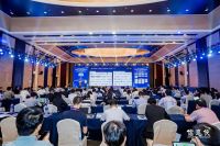 【智驭家电潮·数绘未来居】AHIS 2025第二届中国家电家居产业数智峰会启动