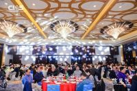 【智驭家电潮·数绘未来居】AHIS 2025第二届中国家电家居产业数智峰会启动