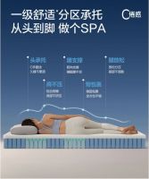 “精致省”时代，林氏家居聚焦“减法”破解“质价”难题