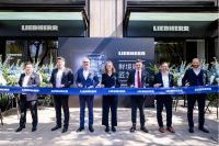 「鲜」境臻启·匠艺蕴承 Liebherr利普赫尔品牌体验中心盛大开业，焕启生活方式新境界