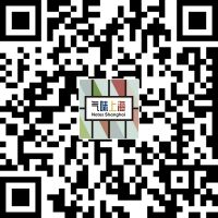 法兰克福展览集团与气味上海携手深化产业合作，共促中国美容行业发展