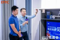 DTC东泰携手苏炳添举行新品发布会 展现民族品牌实力