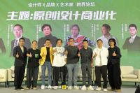 “轻高定”领航者，哲木高端定制携新品精彩亮相2025广州定制家居展