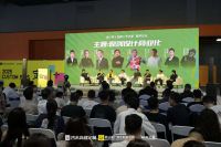 哲木高端定制亮相2025广州定制家居展 解锁家居新风尚