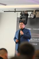 NARAR & obolin高定饰面设计流行趋势分享暨新品发布会