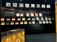 莫尔格林陈浩生：自然材料是莫尔格林最好的老师