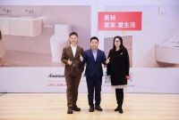 《设计革新与未来生活构想》论坛回顾！