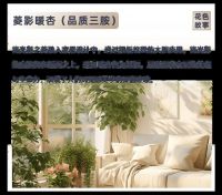 新品上市｜恒洁织影BC6304  BC6305轻定制浴室柜，演绎秩序之美