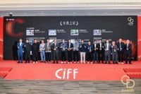 荣耀加冕！广东炬森荣膺 2025 中国家博会华钻之星重磅奖项