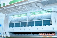 海尔空调焕新中国行贵州铜仁站启航，为贵州家电市场注入新活力