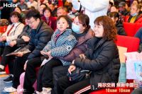 海尔空调焕新中国行贵州铜仁站启航，为贵州家电市场注入新活力