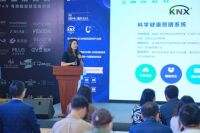 奥莱维全新健康照明黑科技亮相定制家居展！