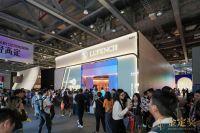 大诚世纪家居旗下奢华定制品牌LUFENCI路芬奇首秀大放异彩  斩获金定奖产品类金奖 广州...