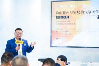 专访南洋装饰纸总经理孟江涛：以创新为基因，让装饰纸不止于“表面”