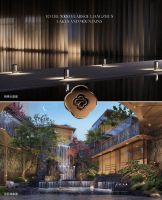 我心归处即安云 | 「量执·安云」案名正式发布