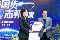 从“男人下厨”到“全民恋家”，志邦恋家节如何重构家居营销新范式