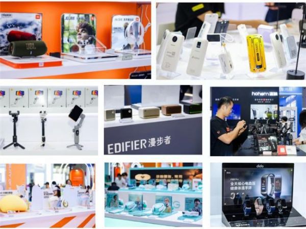 AI智启生活 第15届深圳国际移动电子展亮点“剧透”