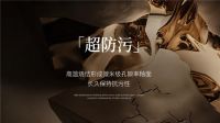 新品预告|能强瓷砖2025春季新品突破性的美学进化