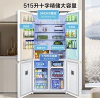 东芝冰箱：有关选购冰箱的Tips