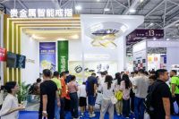 AI智启生活 第15届深圳国际移动电子展亮点“剧透”