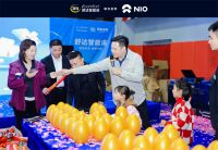 舒达「惊折X」顺利收官：与蔚来梦幻联动，共筑智享生活梦