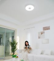 三思发布年度新品「超高亮」护眼吸顶灯：健康光照进入“陶瓷时代” 三思「超高亮」护眼吸顶灯正...