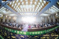 “舟耀津门 生生不烯”千年舟天津家具厂新品发布会圆满举行