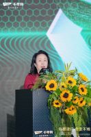 “舟耀津门 生生不烯”千年舟天津家具厂新品发布会圆满举行