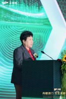 “舟耀津门 生生不烯”千年舟天津家具厂新品发布会圆满举行