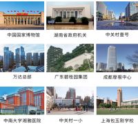 远大空气20年：以科技守护呼吸，用初心定义行业高度