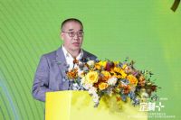 鲁丽木业总冠名“定制+”——2025行业生态趋势发展大会暨广东省定制家居协会、广东衣柜行业协会年会成功召开