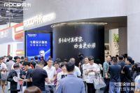 坚持差异化破局，劳卡以「设计服务升维+流量破局」致胜整家时代