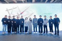 以资源共生谋设计价值升级，「設計拾贰人」重磅发布！