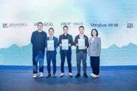 以资源共生谋设计价值升级，「設計拾贰人」重磅发布！