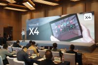 2025 Control4中国区客户启动会启幕，携手易来深化高端智能家居战略布局