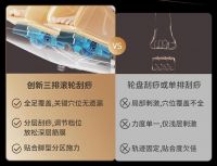 万元顶配，重磅登场！iRest艾力斯特双芯1号V3Max重磅上市