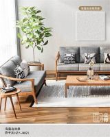 喜报|2025 中品榜艺术涂料十大品牌揭晓，这些名字值得被记住！