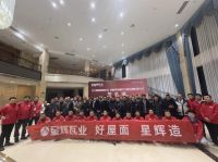 星辉瓦业：服务新商，破局新生逆势增长！