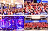 博蕊斯——功能沙发专家 大国隐形冠军