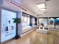 ‌霍尼韦尔照明入驻湖南 智能科技点亮星城家居新体验‌