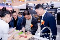 高端全场景厨电X系列重磅登场 方太京东共绘“烟火中国”厨居生活蓝图