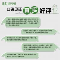 久坐伤腰？不良睡姿更伤腰腿！乐瓜睡觉抱枕以科学护睡破局