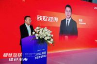 2025上海智慧物业博览会，西顿携全新智能照明方案革新节能范式